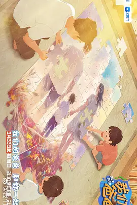 99色精品